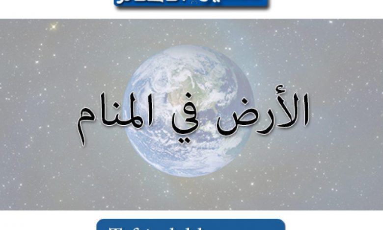 بعد غد.. "حلم خاص" و"فرصة ثانية" و"نبت الأرض" بعروض المدرسة العربية للسينما بالهناجر 1 9382 21726570265