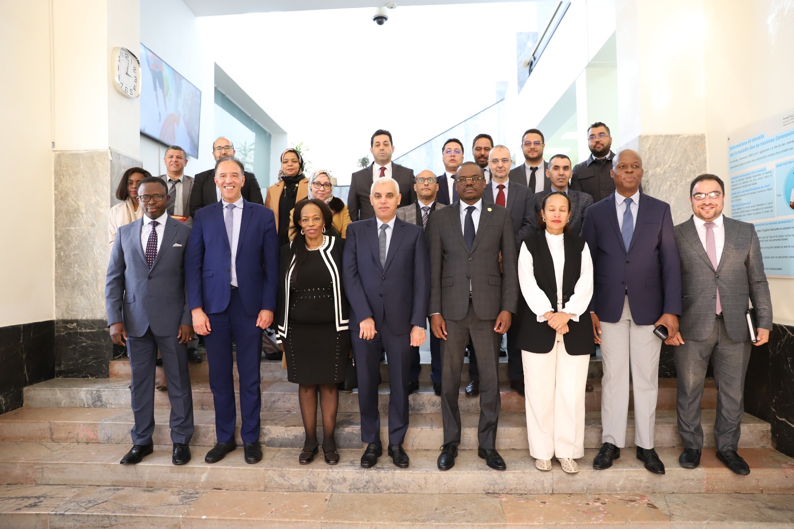 المغرب يرجئ المؤتمر الدولي للصحة العامة بإفريقيا بعد طلب (Africa CDC) بسبب جدري القردة 1 AD6FFE42 5D8C 4217 B623 7D27F1509C8A1726267623