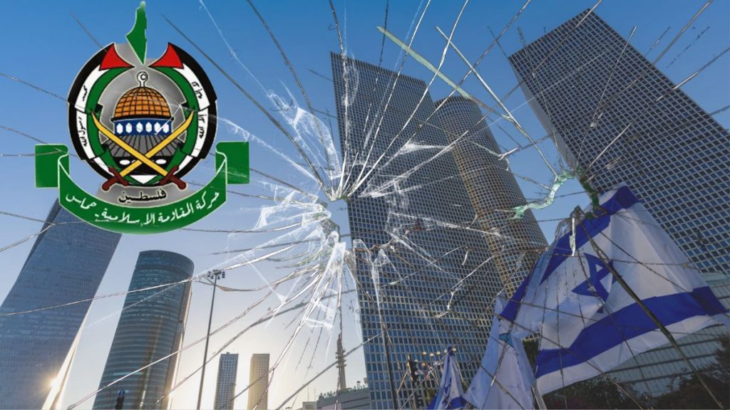 الحرب تضرب قطاع التكنولوجيا في إسرائيل.. وشركات كبرى توقف استثماراتها 1 Arageek news491726160103