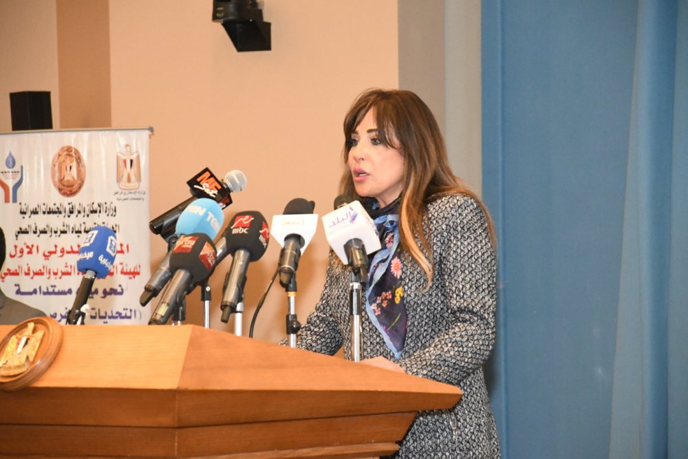 نائب وزير الإسكان يشهد حفل ختام البرنامج التدريبي لرفع قدرات العاملين في شركات المياه بالصعيد 1 DSC 42321726391643