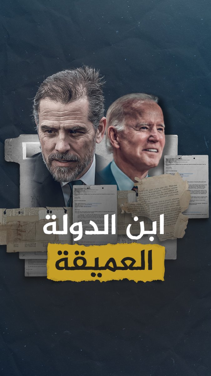 "واشنطن بوست": قوانين "طالبان" المتشددة لم تقتصر على النساء بل أصابت الرجال أيضاً 1 FklmebEUoAABkUd1726989004