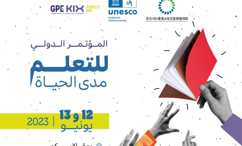 "الإيسيسكو" تدعو الباحثين للمشاركة بأوراق علمية حول مهن الغد في إفريقيا 1 FyL jwRX0AEHZ9w1725645424