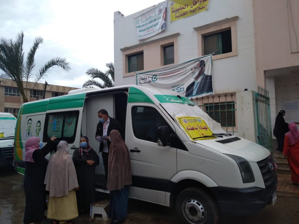 صحة كفر الشيخ تنظم قافلة طبية علاجية بقرية "كلبوش" 1 IMG 20220220 WA0040 11726944364