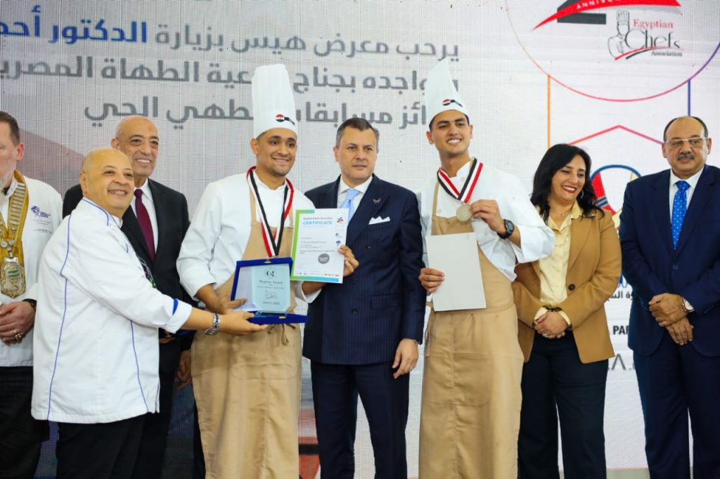 نائب وزير السياحة تشارك في ختام فعاليات المعرض الدولي لتجهيزات الفنادق والمنشآت السياحية 1 IMG 20221116 WA00301725481684