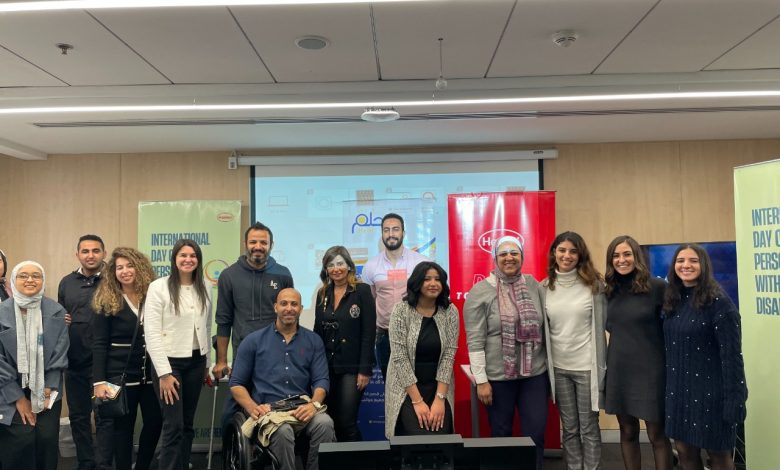"هنكل مصر" تعلن عن شراكة استراتيجية مع "إنجاز مصر" لدعم التعليم وتعزيز مهارات الشباب 1 IMG 20221222 WA00411727094004