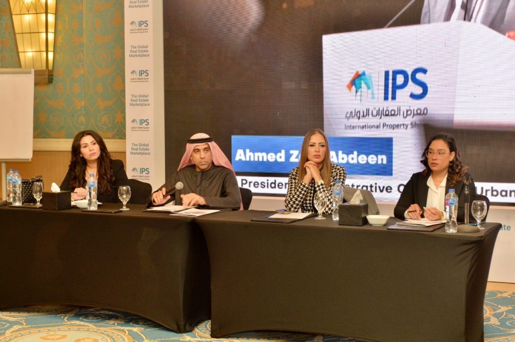 جلوبال (8): "الاستراتيجي لتنظيم المؤتمرات والمعارض" تعلن إطلاق الدورة الثانية من المعرض السعودي الدولي للأخشاب خلال الفترة من 7 إلى 9 سبتمبر 2025 1 IMG 20230116 WA00001725537364