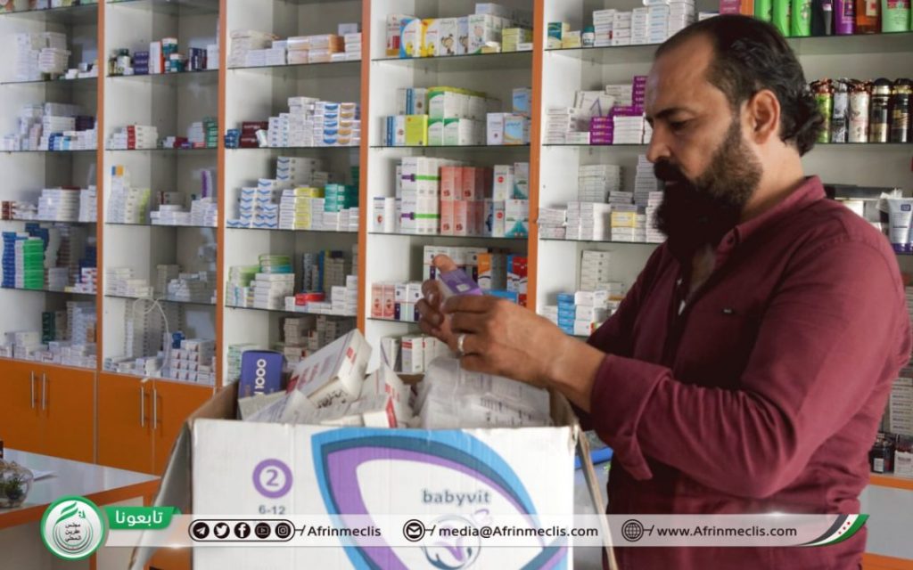 هيئة الدواء: إطلاق مبادرة سحب الأدوية منتهية الصلاحية من السوق 1 IMG 20220801 211223 100 1080x6751727265363