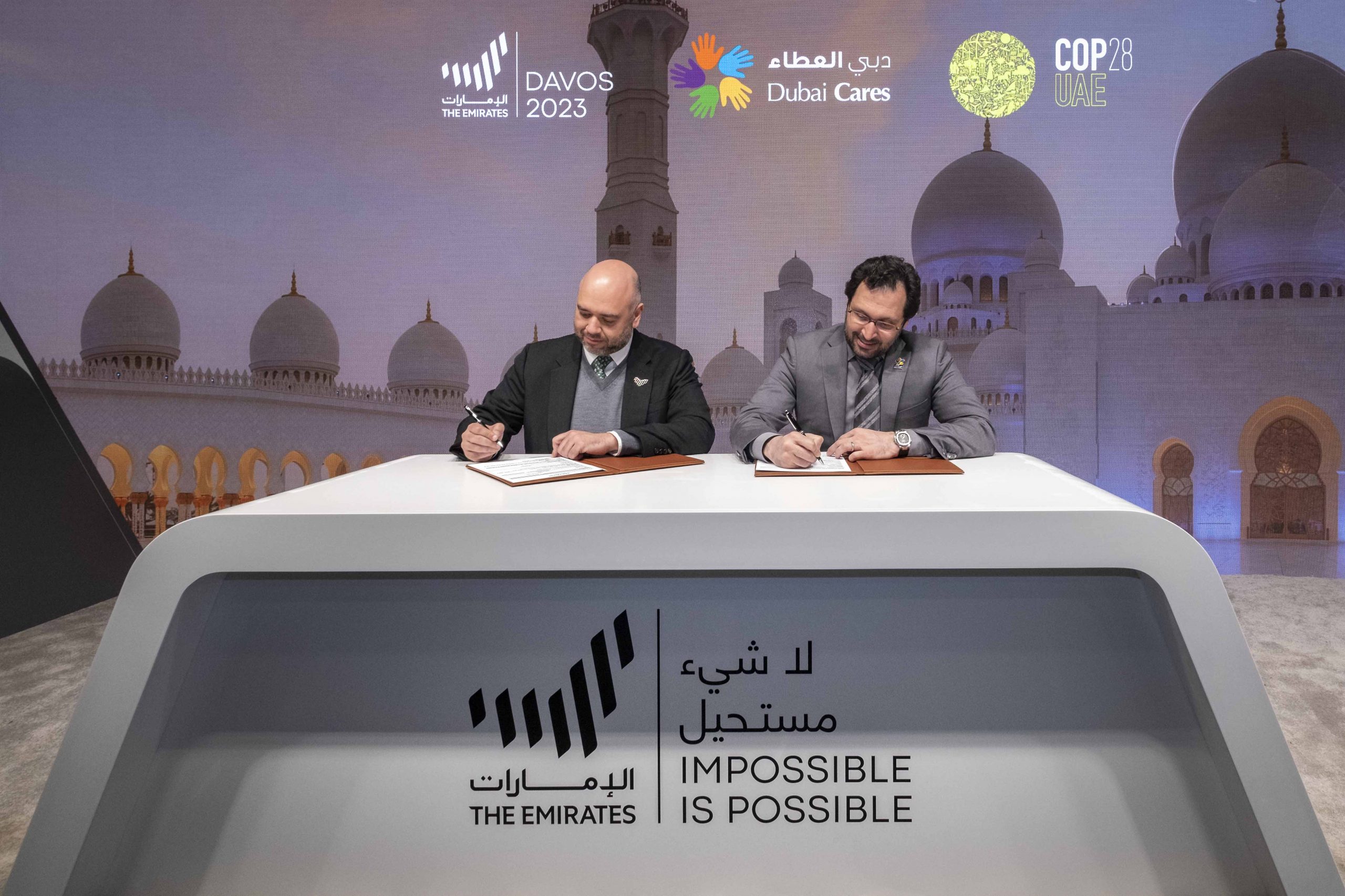 جلوبال (24): دبي العطاء تكشف عن تقرير "إعادة صياغة مشهد التعليم: الترابط بين التعليم والمناخ" 1 Image 3 3 scaled1727121125