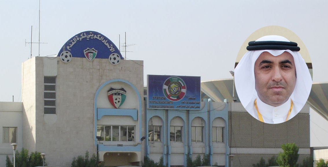 حبس رئيس اتحاد كرة القدم الكويتي السابق ونائبه والأمين العام 21 يومًا في قضية الإضرار بمصالح البلاد 1 Kuwait football association1727017083