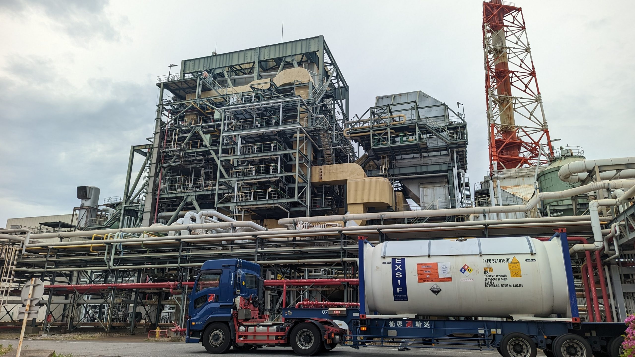 جلوبال 1:أعلنت شركة Sineng Electric عن أول شحنة من أنظمة تحويل الطاقة إلى الولايات المتحدة لمشروع تخزين الطاقة بسعة 140.8MW 1 Low carbon ammonia delivery scaled1727586903