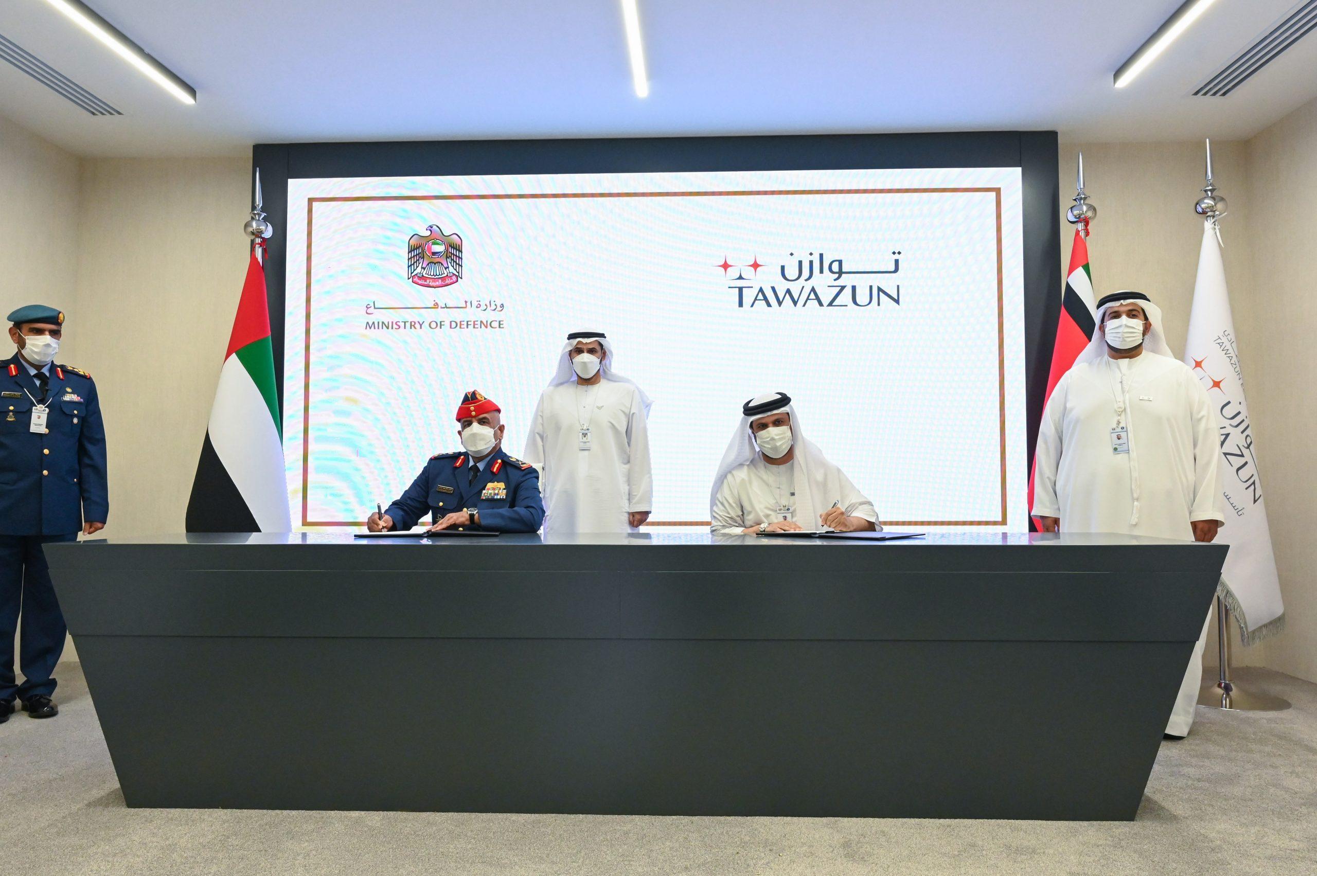 الكويت والإمارات يوقعان على 5 مذكرات تفاهم للتعاون على هامش أعمال الدورة الخامسة للجنة العليا المشتركة بأبو ظبي 1 MOD MOU scaled1725310743
