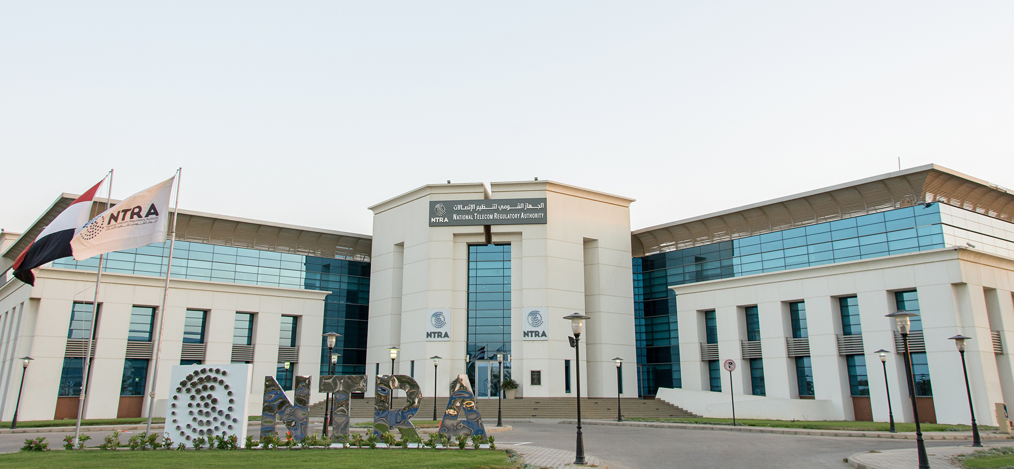 تنظيم الاتصالات يصدر تعليمات أوقات عمل منافذ بيع مقدمي خدمات الاتصالات بالمواعيد الشتوية 1 NTRA R1727346124