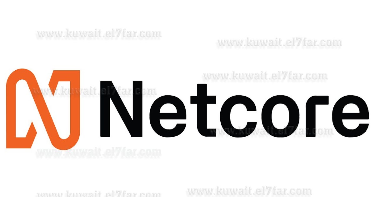 جلوبال (7): شركة Netcore Cloud تُعيّن السيد Siddharth Gopalkrishnan الشريك السابق في McKinsey، في منصب المدير التنفيذي للعمليات (COO) لتشجيع التوسع العالمي 1 Netcore Logo1727257145