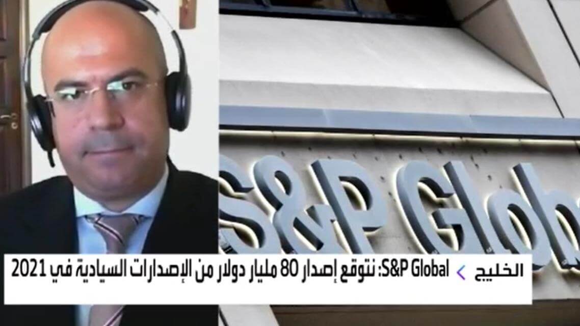 ستاندرد آند بورز: موزمبيق ستواجه مدفوعات ضخمة للديون المحلية بقيمة مليار يورو بحلول 2026 1 SP1726583284