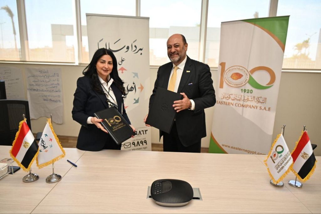 هبة راشد: مؤسسات المجتمع المدني بمصر قدمت نموذجا رائدا في العمل الخيري 1 WhatsApp Image 2024 03 14 at 21725531424