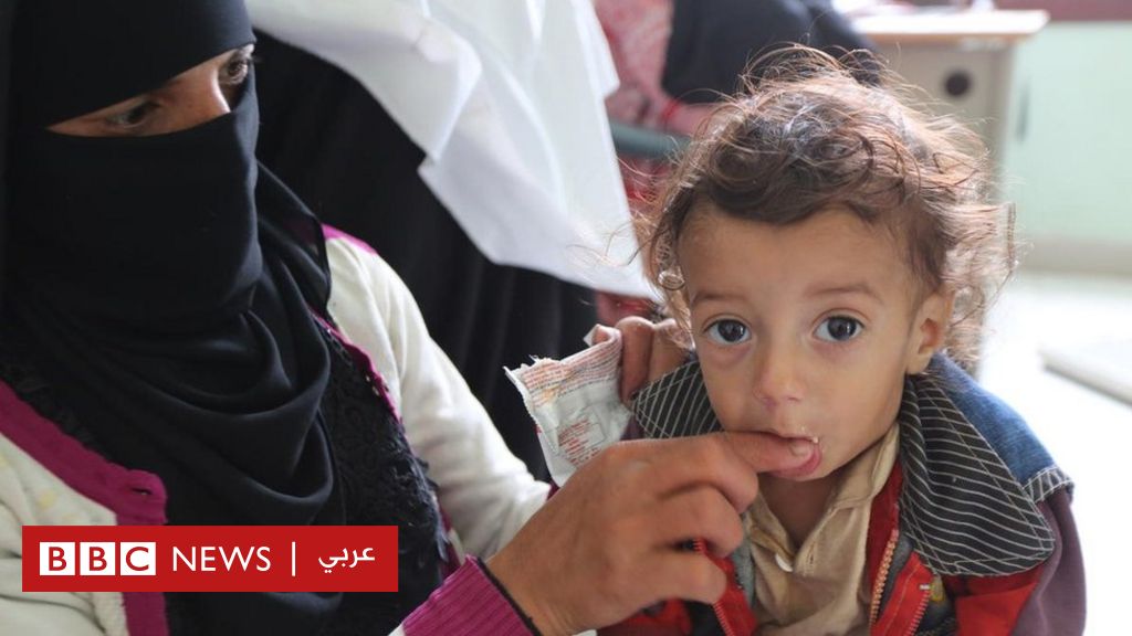 منظمة "أنقذوا الأطفال" تؤكد أهمية العمل الاستباقي لإنقاذ المجتمعات الضعيفة في ظل تزايد أزمات التغير المناخي 1 103485642 ec777a19 635e 43c4 a335 f010bb64135d1727612584
