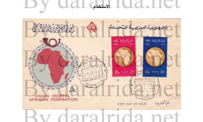 بعد 232 عاما من الخدمة .. إحالة بريد جنوب افريقيا للمعاش 1 Page 081 1 e15233066306311725624063