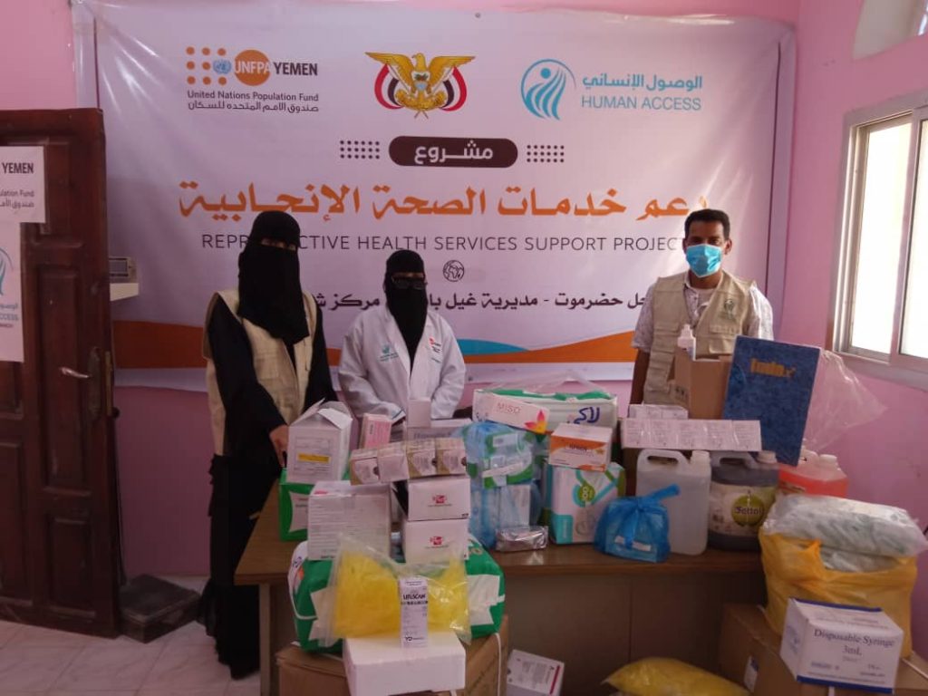 مرسال: قدمنا دعما طبيا وأدوية لعدد 5898 مريضا بتكلفة أكثر من 47 مليون جنيه 1 a11726144503