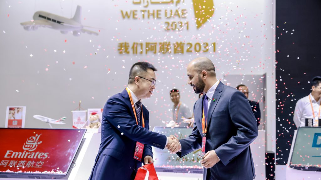 انعقاد المنتدى الاقتصادي بين الإمارات وبكين خلال معرض الصين الدولي لتجارة الخدمات 2024 1 a5f59e93 b6c2 429e ae00 bb9d1b4393991726237983