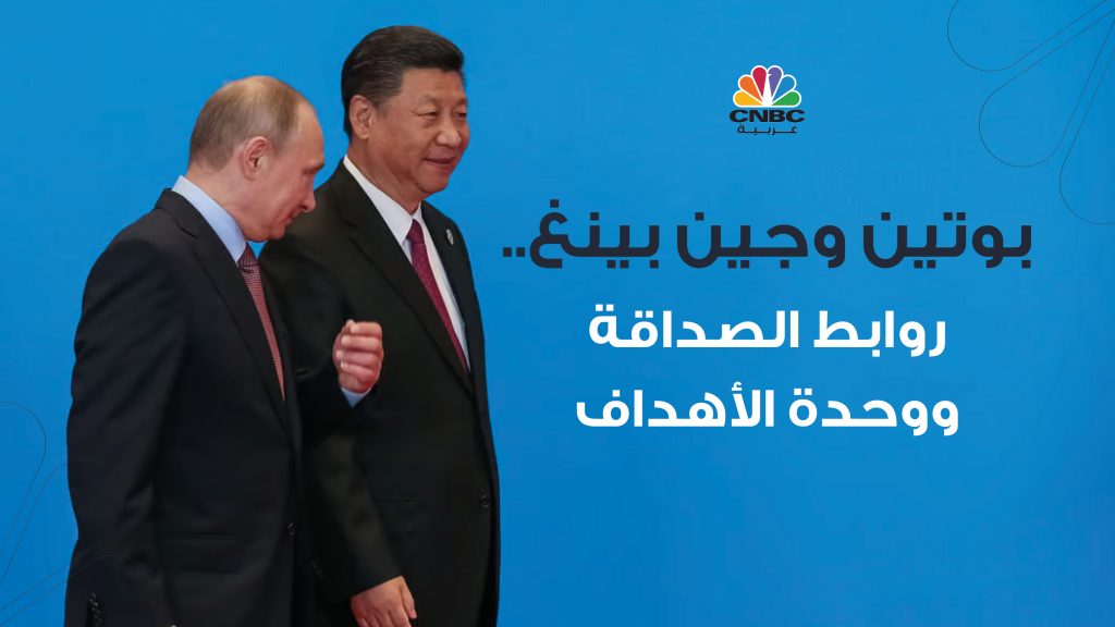 بوتين يؤكد استمرار التعاون والشراكة الاستراتيجية بين روسيا ومنغوليا 1 c3100f3a4161725352803