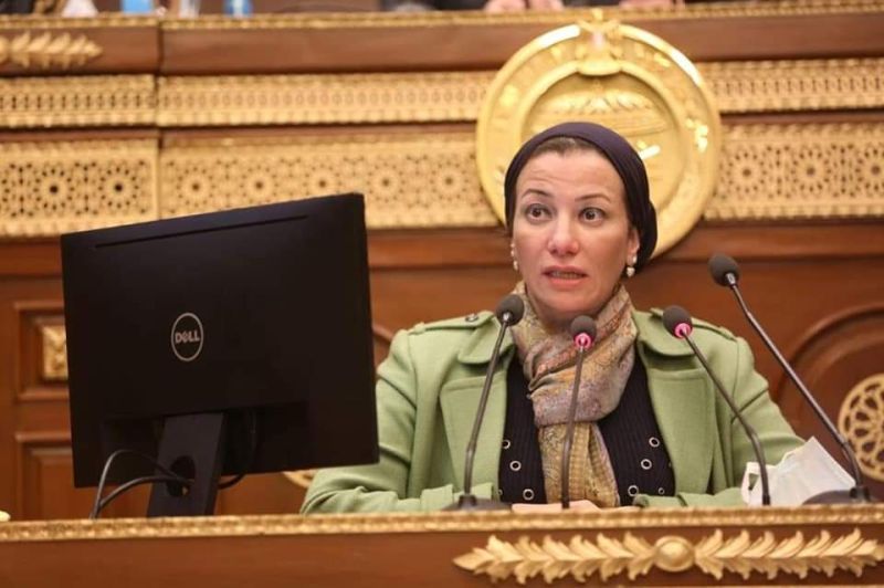 وزيرة البيئة: مؤتمر الأطراف الـ29 للتغيرات المناخية بمثابة اختبار حاسم لاتفاق باريس وللعمل المناخي العالمي 1 ca8d72ed457b3ca55aa1e3aef85706271727263565