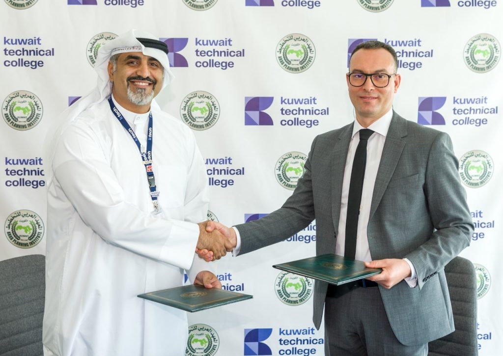 المعهد العربي للتخطيط يوقع مذكرة تفاهم مع (ألكسو) لتعزيز التعاون في مجالات التنمية 1 cc4de90a 0cd7 45d9 b3c6 501737aacd551726143004