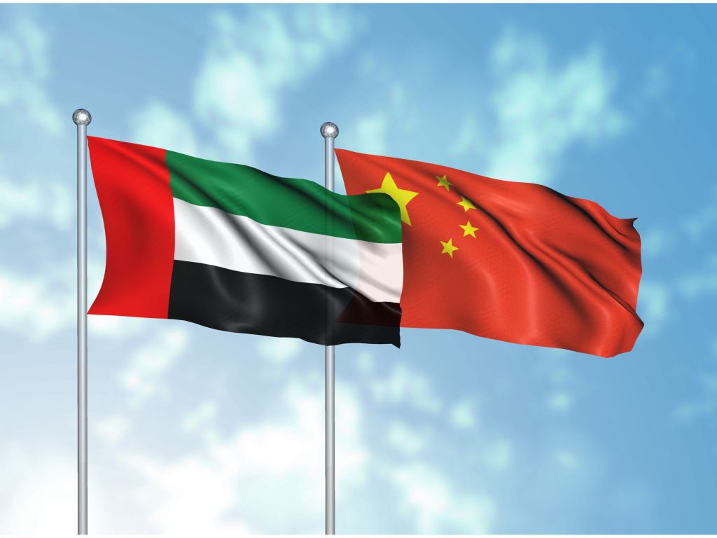 صحيفة صينية: الإمارات العربية المتحدة تبرز كمنافس رئيسي للصين في إفريقيا 1 cvj05m6u1k801sepd1726318503