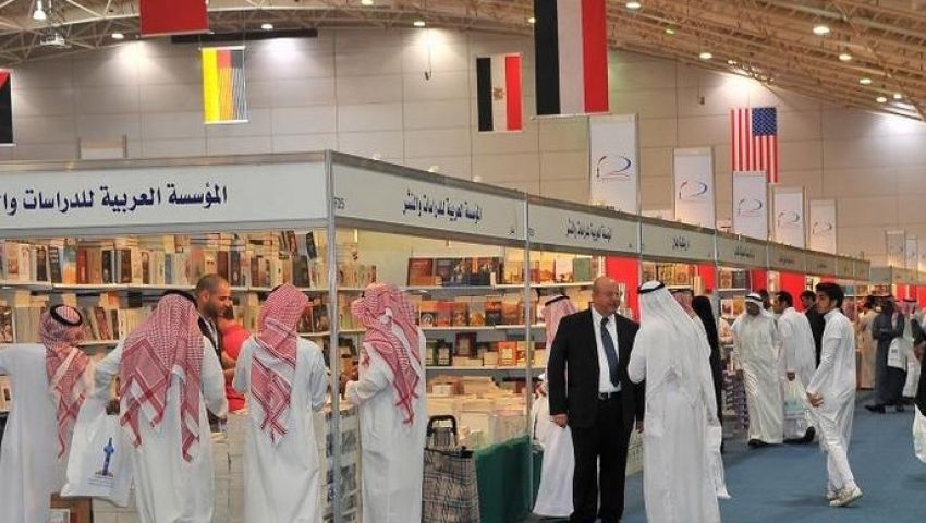 انطلاق فعاليات معرض الرياض الدولي للكتاب بمشاركة 2000 دار نشر 1 d960026987ca86cfbbf9a0455ab58ad11727358184