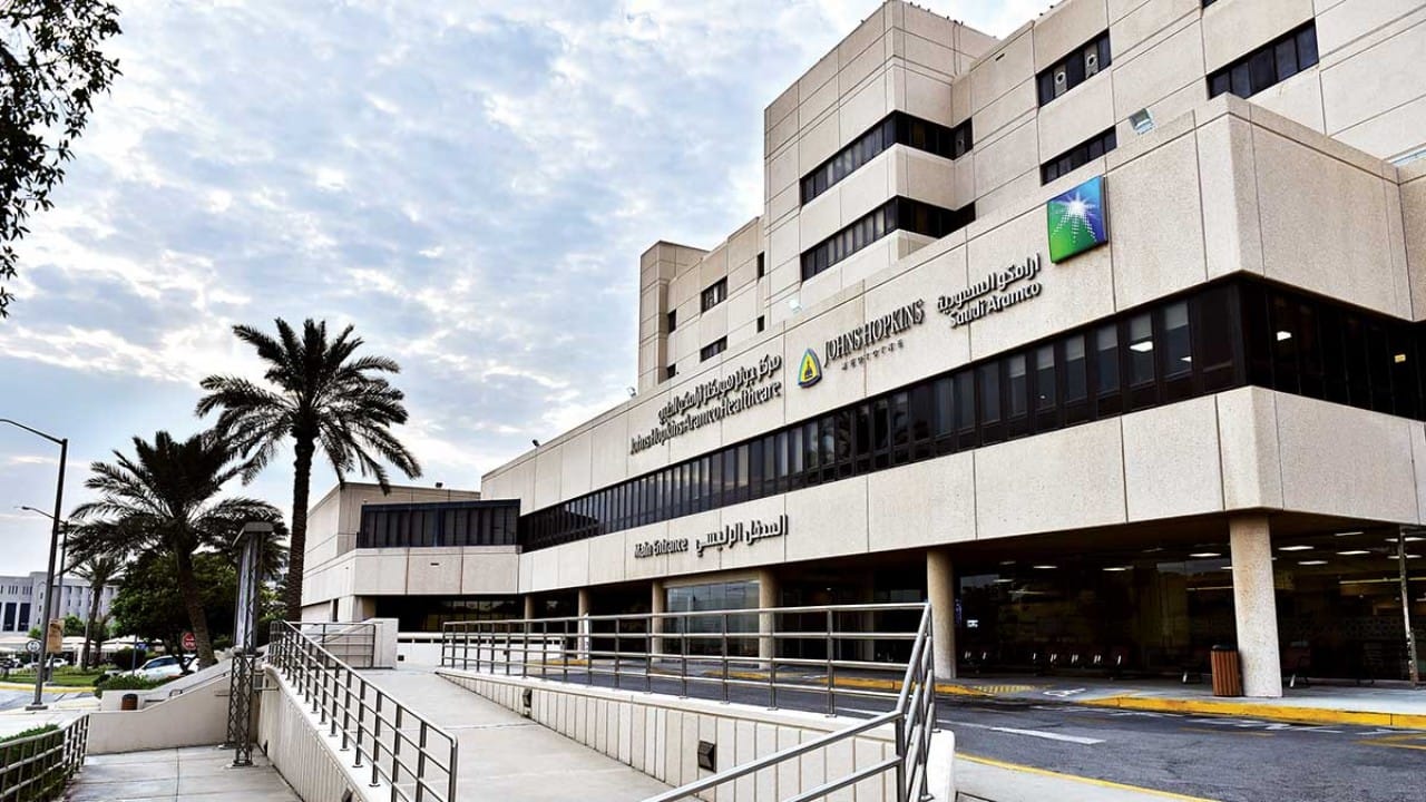 جلوبال (1): مركز جونز هوبكنز أرامكو الطب (JHAH) يبرم شراكة تعاون مع شركة TruDoc Healthcare لتحويل تجربة المرضى من خلال تقديم "خدمات المستشفيات في المنزل" المبتكرة 1 eb7b4be3 a175 4460 9dee c324921dd1751727342705