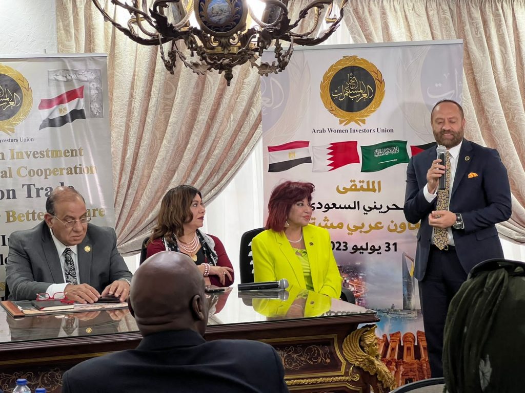 "السياحة والآثار": نثمن جهود اتحاد المستثمرات العرب لتعزيز التعاون العربي 1 elaosboa392571727023084