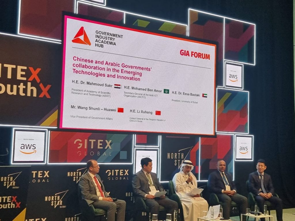 رئيس أكاديمية البحث العلمي تؤكد أهمية تعزيز الشراكات لدفع عجلة التنمية المستدامة بمصر والمنطقة العربية 1 elaosboa765421726303023