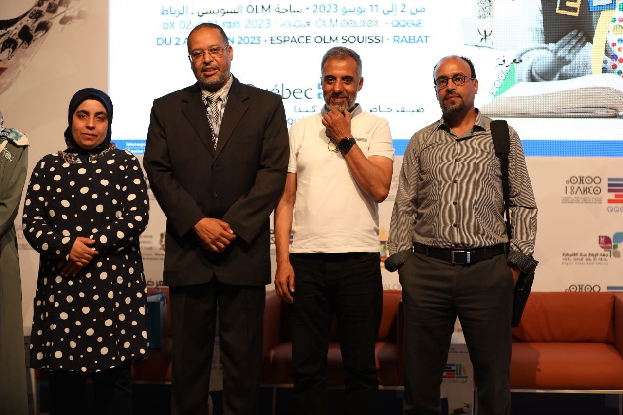 أمين "حكماء المسلمين" يؤكد أهمية تعزيز دور الأديان في صناعة المستقبل ومواجهة التحديات العالمية 1 elaosboa823011726936264