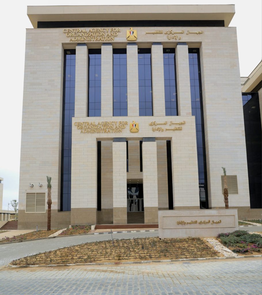 التنظيم والإدارة يتيح الاستعلام عن القبول المبدئي للمتقدمين لمسابقة شغل وظائف معلم مساعد لغة عربية 1 f350fdf2 9643 4895 81d8 f4b97e69aeb11726730224