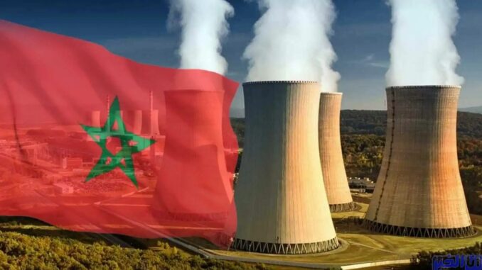 المركز المغربي للطاقة ووكالة الطاقة الذرية يوقعان اتفاقيتي شراكة ثنائية 1 image 5