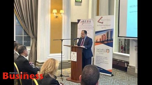 وزير الاستثمار من لندن: الدولة المصرية تستهدف زيادة الصادرات خلال الفترة المقبلة 1 image social 80526