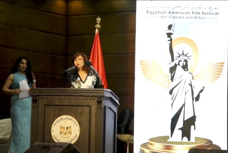 المهرجان المصري الأمريكي للسينما يوقع بروتوكول تعاون مع المدرسة العربية للسينما والتليفزيون 1