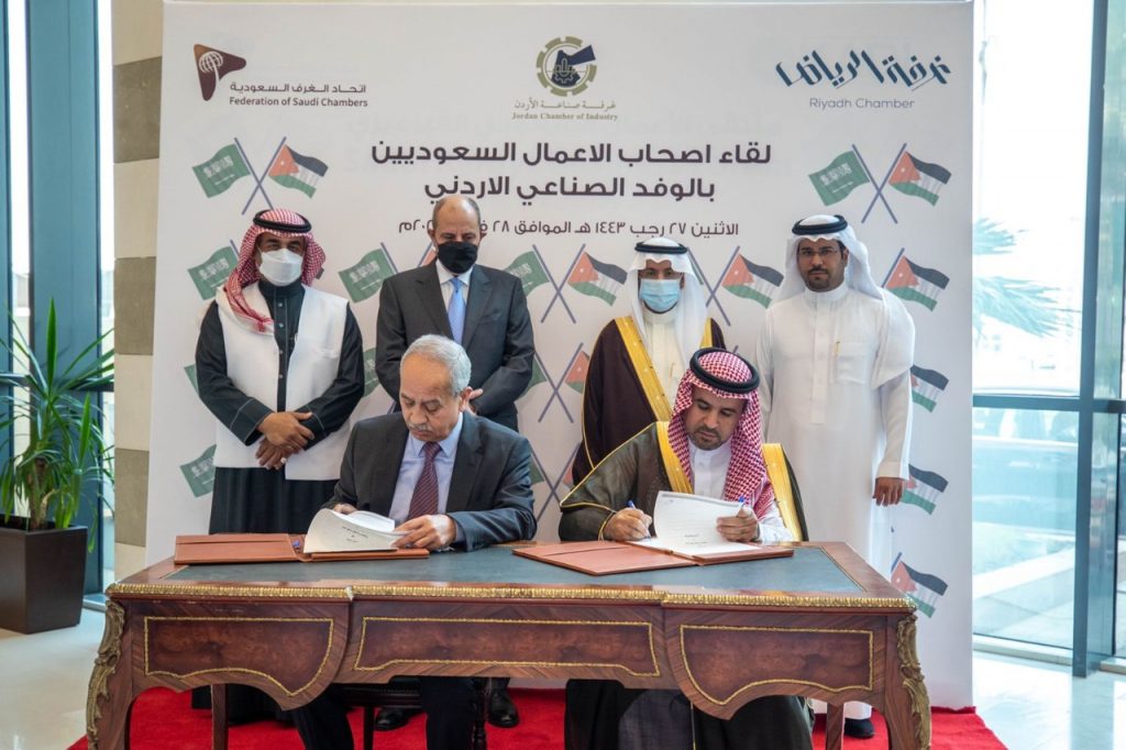 محافظ الإسكندرية يؤكد أهمية استمرار تعزيز الشراكات الاقتصادية بين مصر والسعودية لتحقيق التنمية المستدامة 1 imgid5455671727135463