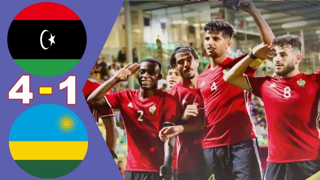 تعادل ليبيا امام رواندا.. وجزر القمر مع جامبيا 1-1 في تصفيات كأس الأمم الإفريقية 1 maxresdefault1725480843