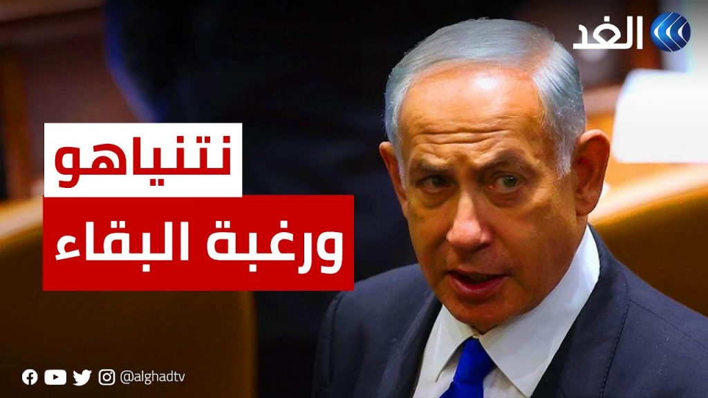 قيادي بحركة فتح: نتنياهو يمارس كل أشكال الكذب والخداع للقضاء على الهوية الفلسطينية 1 maxresdefault1725966183