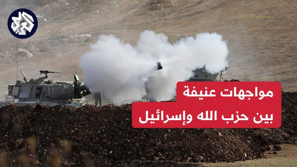 إسرائيل تقصف أهدافا لحزب الله،واندلاع حرائق لديها إثر سقوط صواريخ من لبنان 1 maxresdefault1726145164