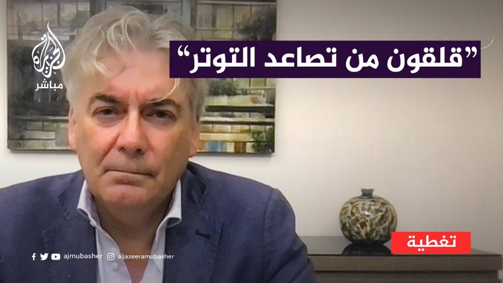 مندوبون بمجلس الأمن الدولي ومسئولون أمميون يحذر من خطورة الوضع على الحدود اللبنانية الإسرائيلة 1 maxresdefault1726862704