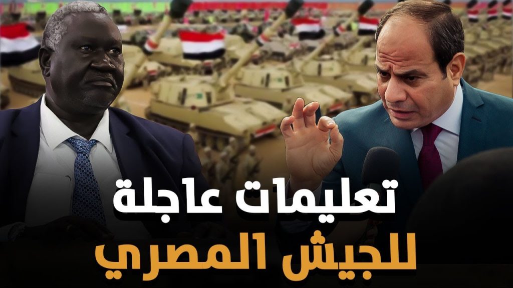 تحذيرات بمجلس الأمن من خطورة الوضع على الحدود...... إضافة /6/ وأخيرة 1 maxresdefault1726872364