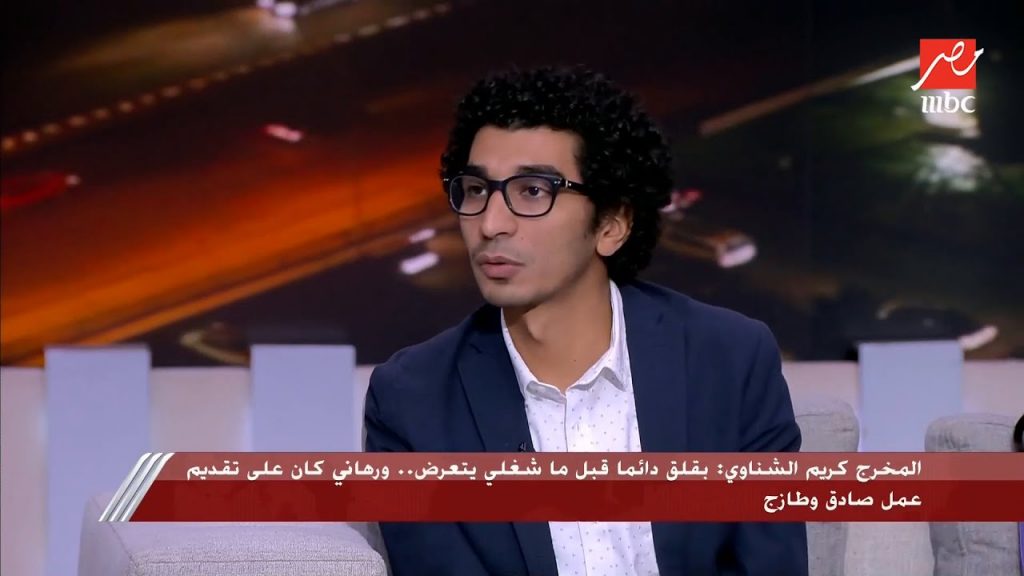 المخرج مجدي الشناوي:مقطوعات غنائية شهيرة خلال العرض المسرحي "حريم النار" لإضفاء طابع شعبي 1 maxresdefault1726919463