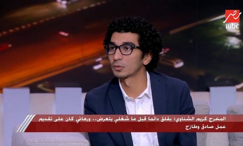 المخرج مجدي الشناوي:مقطوعات غنائية شهيرة خلال العرض المسرحي "حريم النار" لإضفاء طابع شعبي 1 maxresdefault1726919463