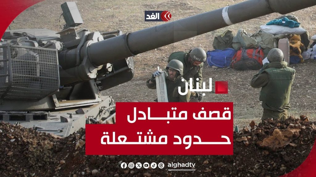 حزب الله اللبناني يقصف قاعدة دادو للمرة الثانية بـ 40 صاروخا 1 maxresdefault1727200324