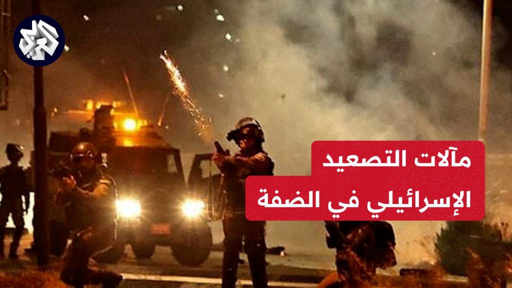 وزير لبناني: 1640 شهيداً و8408 جرحى جراء الاعتداءات الإسرائيلية منذ أكتوبر الماضي 1 maxresdefault1727620565