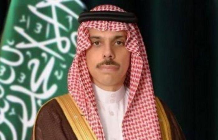 وزير الخارجية يشارك في الاجتماع الوزاري حول القضية الفلسطينية بمدريد 1 medium 2020 07 07 ba3074b9991726232043