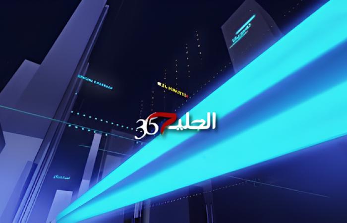 الإيسيسكو تُعلن إطلاق ميثاق الرياض لأخلاقيات الذكاء الاصطناعي للعالم الإسلامي 1 medium 2023 09 16 8fcc2940531726079764