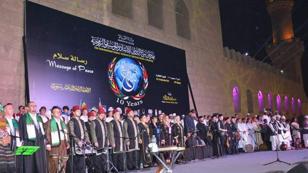 ٣٠ فرقة تشارك في مهرجان سماع الدولي للإنشاد والموسيقى الروحية في دورته السابعة عشر 1 samaa1726168443