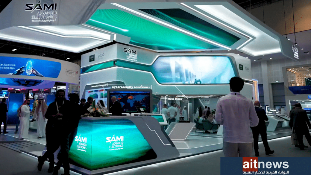 نشرة جلوبال (3): شركة Shanghai Electric تذهل العالم بحلولها الصناعية الرائدة في معرض الصين الدولي للصناعات (CIIF) لعام 2024 1 sami 1130x6361727643064